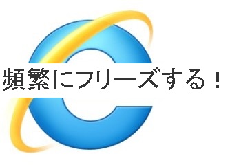 Dアニメストアで 同一dアカウントによる複数端末での動画視聴はできません のエラーが出た 対処法は インターネット Iot関連のお悩み解決