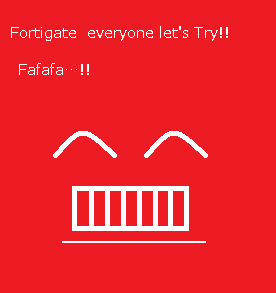 fortigate_１いろいろ